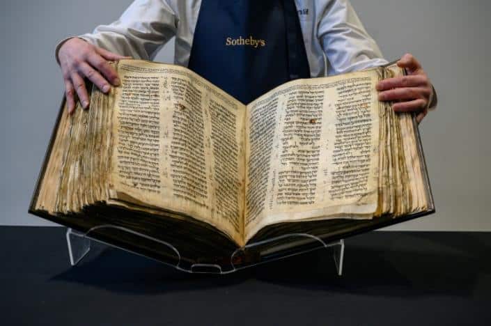 La plus ancienne bible hébraïque aux enchères pour 30 à 50 millions de dollars
